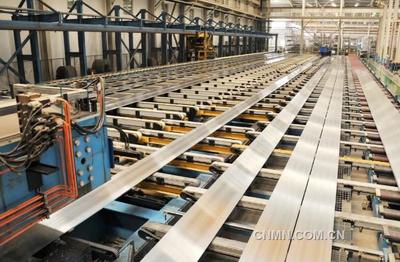 中铝萨帕 乘“新基建”东风，拓有色金属新篇